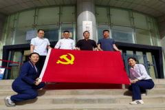 新疆机场集团和田管理分公司组织党员代表开展观看舞剧《五星出东方》 主题党日活动