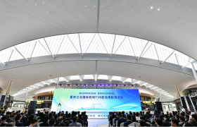 世界级航空枢纽凤凰展翅！科华数据高可靠电源助力又一超级工程