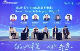 墨迹天气携携航空气象SaaS服务产品亮相2025航空运控研讨会‌