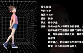 主题公园史上尖叫福利来袭 低至0.25元即可畅玩! 